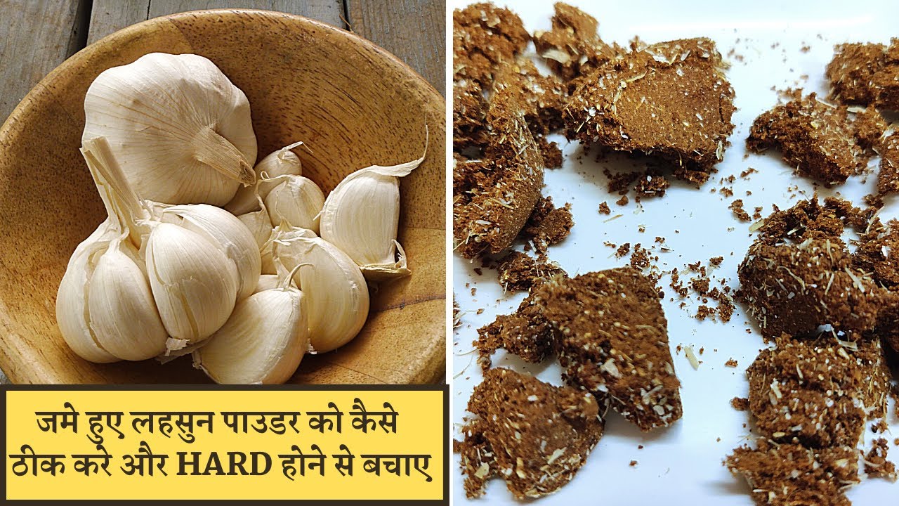 Garlic powder is a staple ingredient in many recipes, from soups to salads. But does garlic powder go bad? 